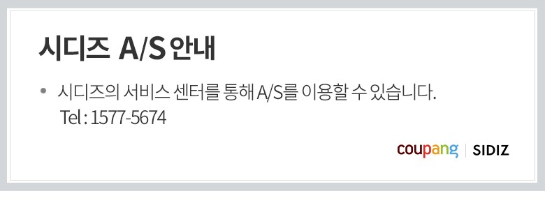 상품 상세 이미지 4