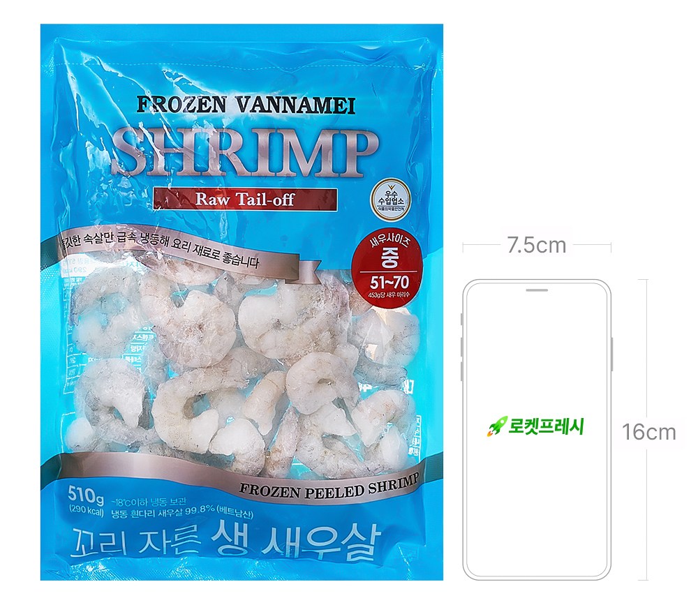 상품 상세 이미지 8
