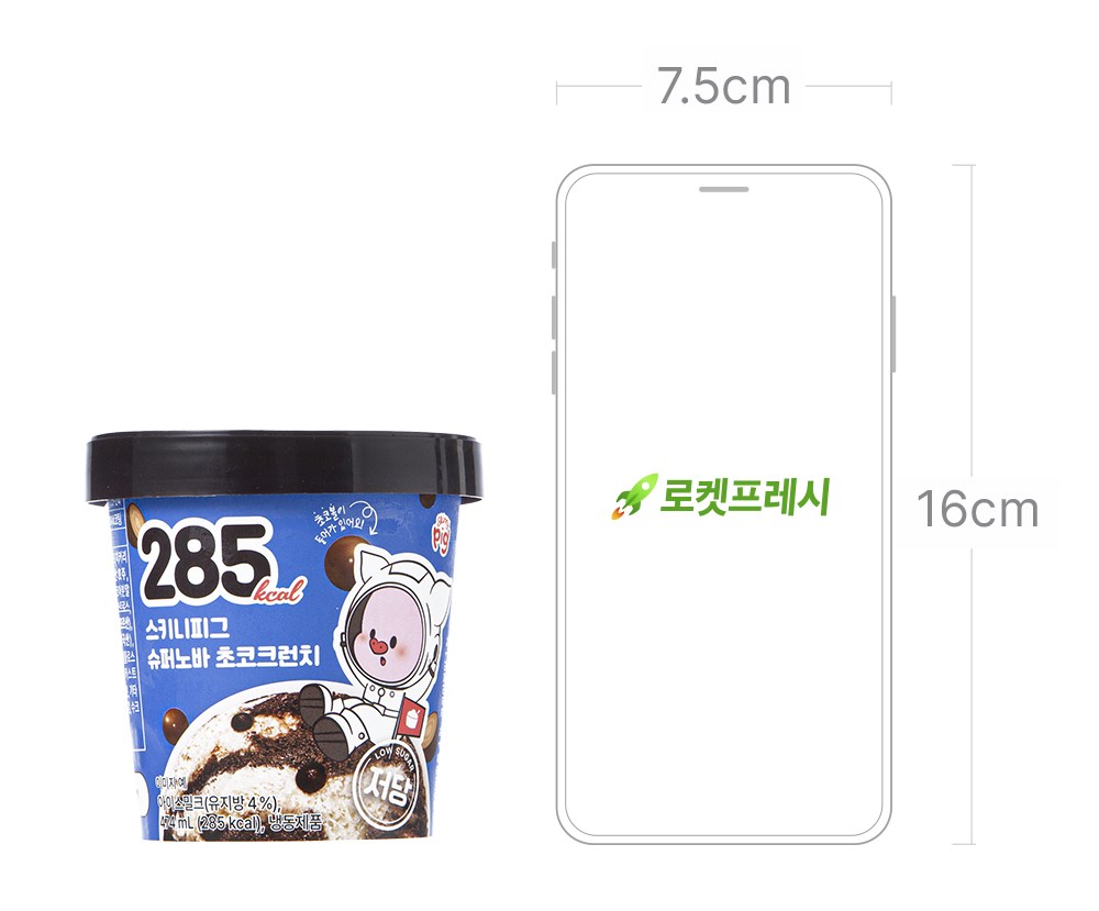 상품 상세 이미지 5