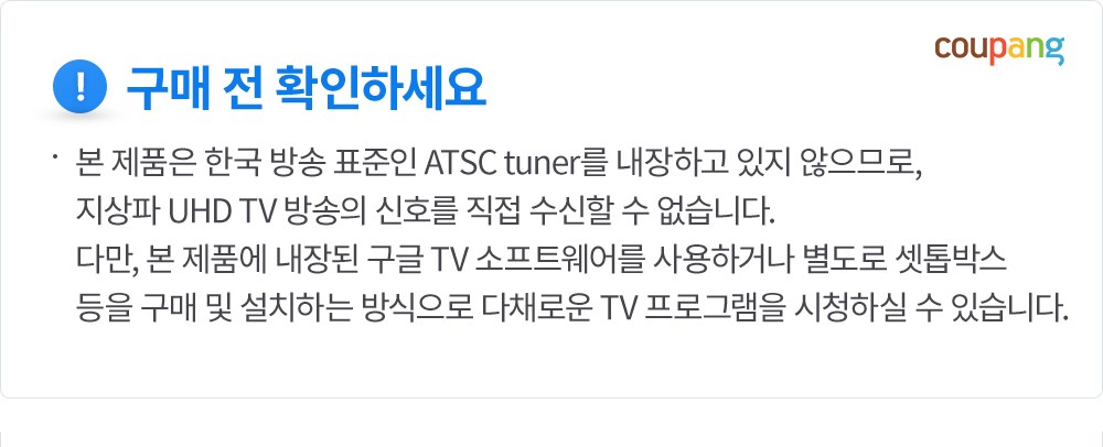 상품 상세 이미지 9