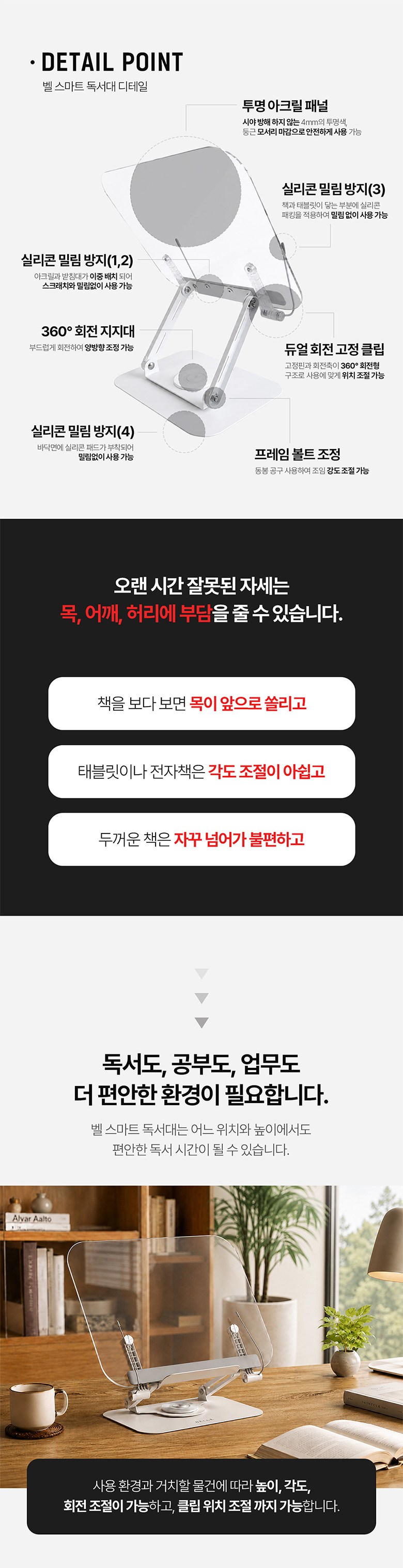 상품 상세 이미지 3