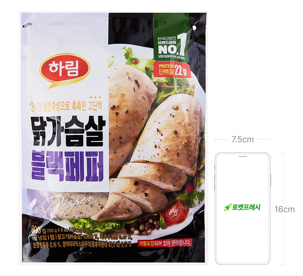 상품 상세 이미지 7