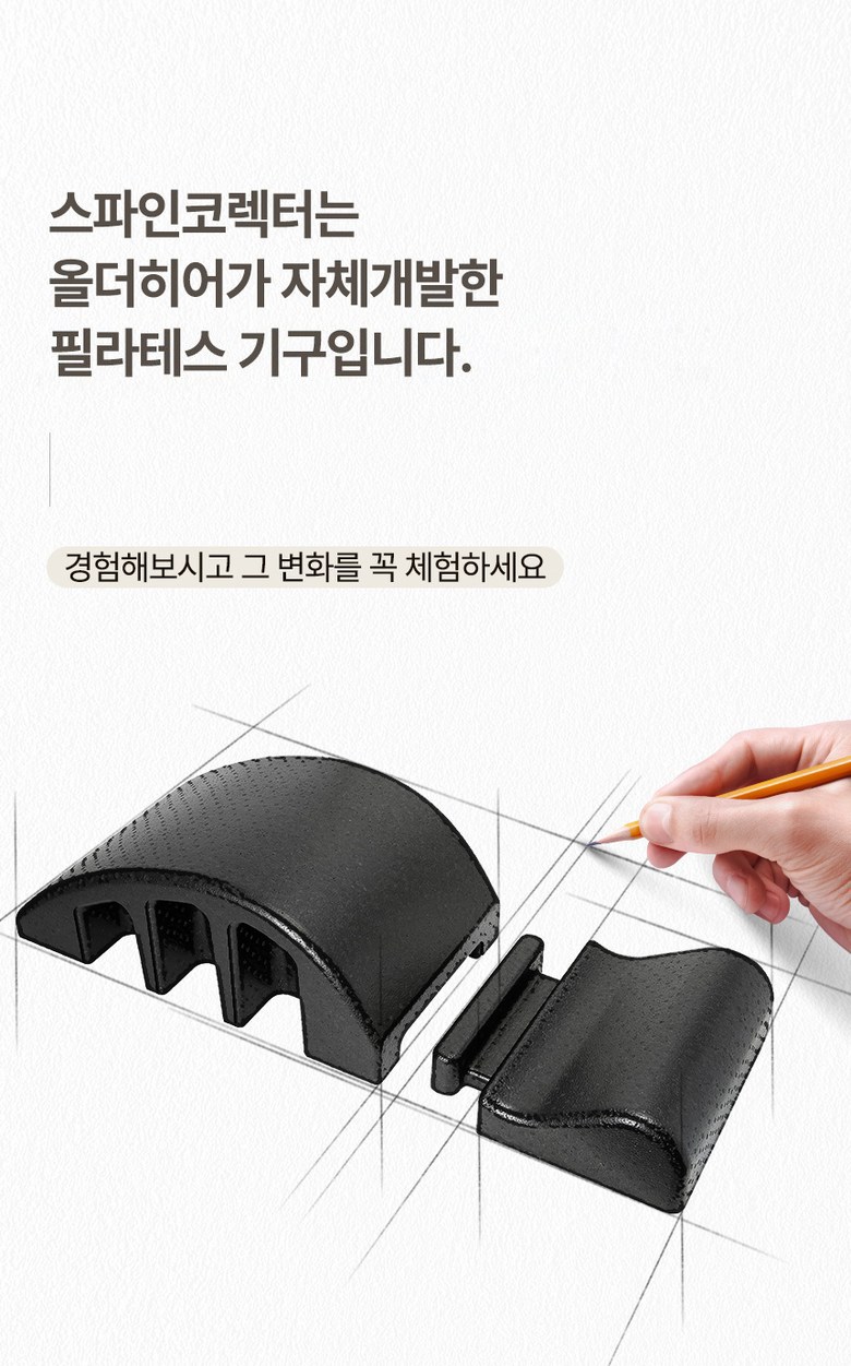 상품 상세 이미지 16