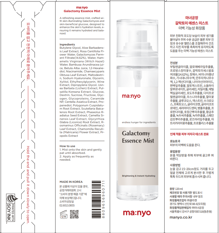 Manyo Factory Galraktomi Essence Mist , 120 ml, 1 Pack (마녀공장 갈락토미 에센스 미스트, 120ml, 1개)