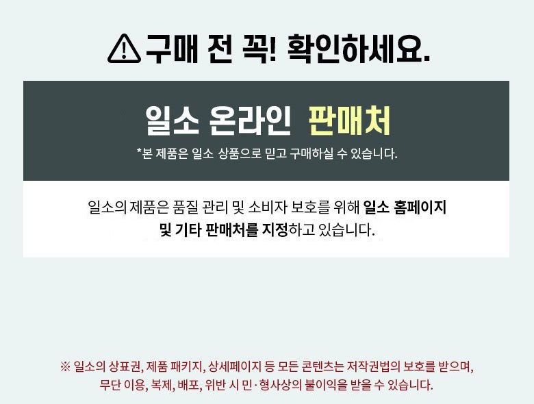 So Super Melting Set Beom Soft Neo 150 g + Chakbut Cotton Paedeu 40 Sheets Gihoek Set , 1 Pack (일소 슈퍼 멜팅 세범 소프트너 150g + 착붙코튼 패드 40매 기획세트, 1개)