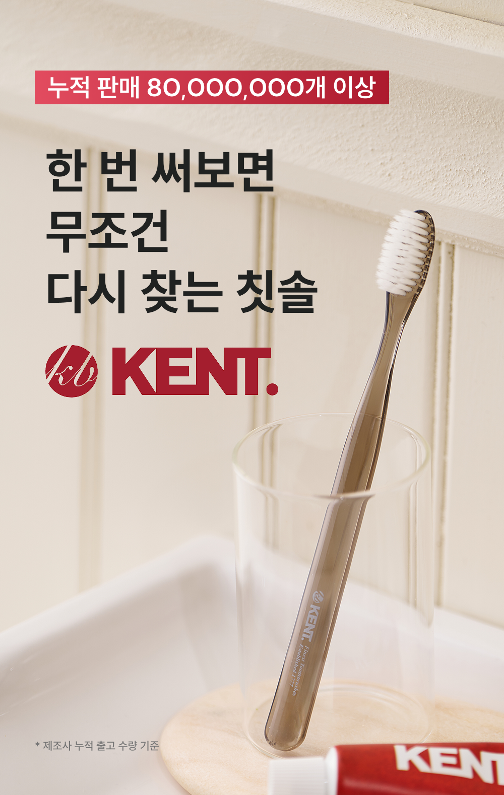 상품 상세 이미지 1