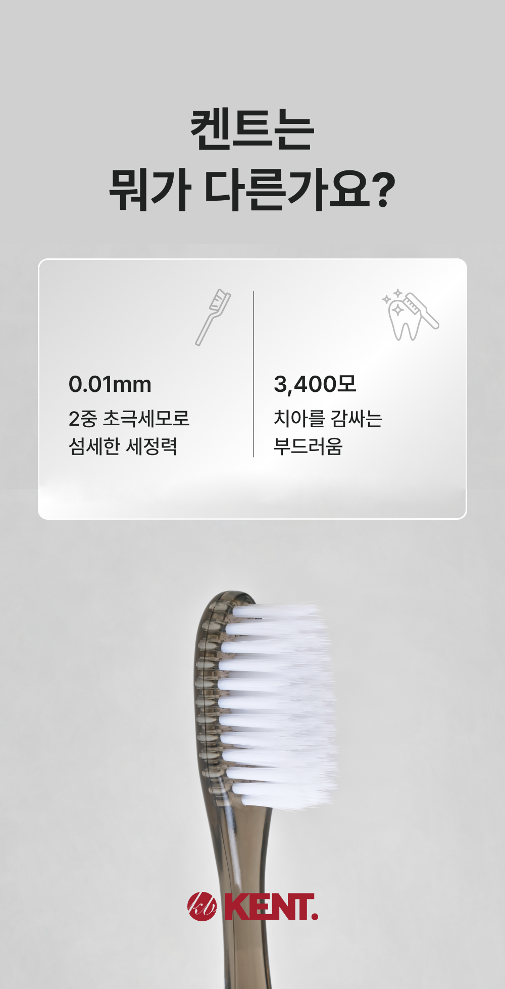 상품 상세 이미지 3