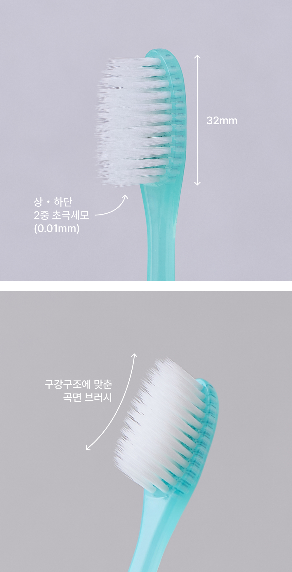 상품 상세 이미지 6