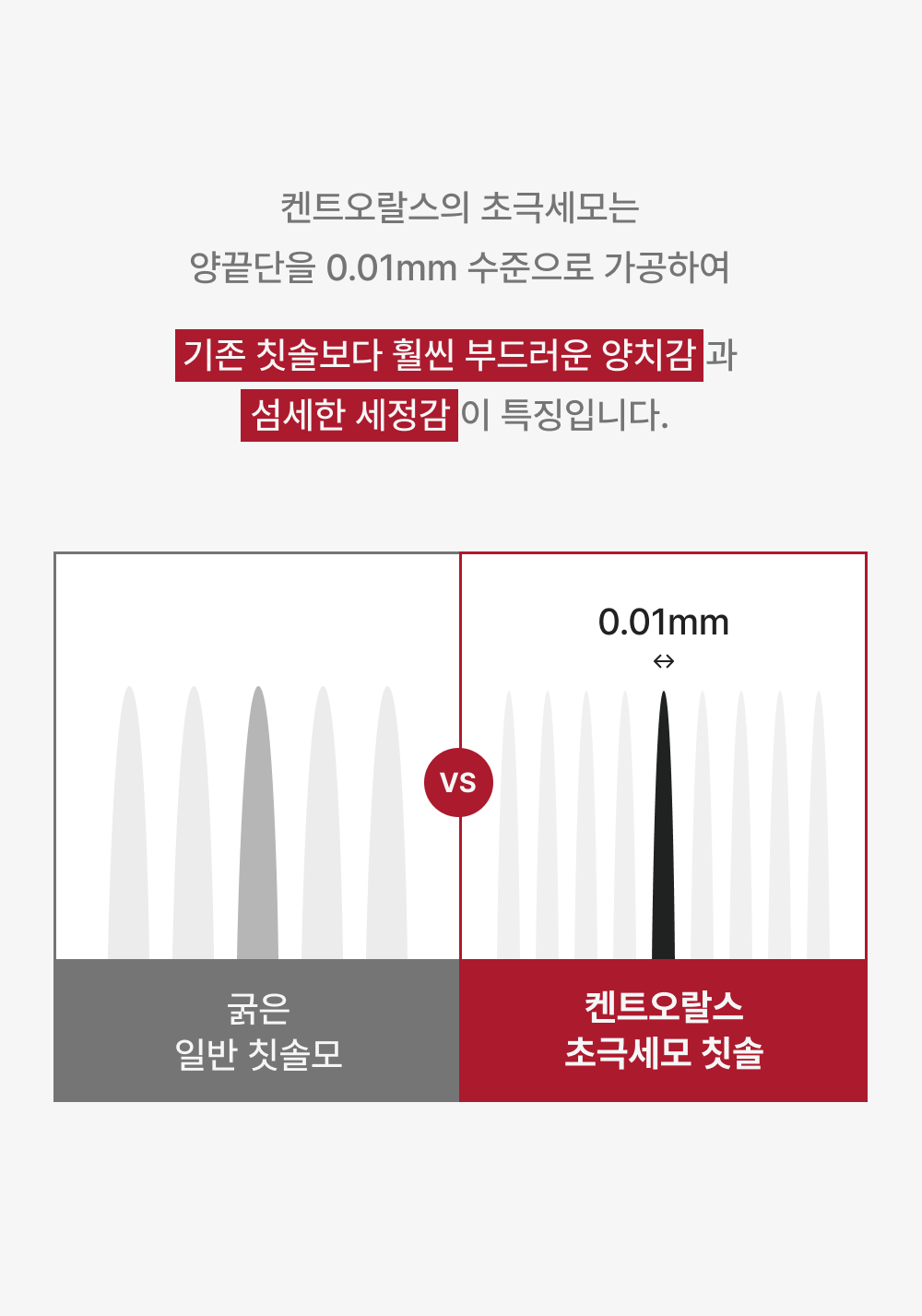 상품 상세 이미지 7