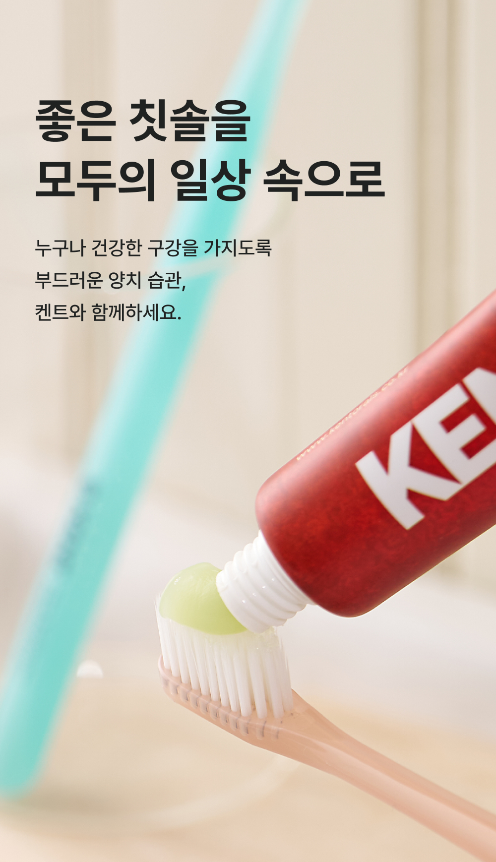 상품 상세 이미지 12