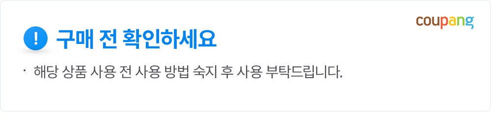 상품 상세 이미지 1