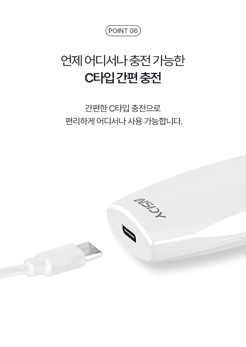상품 상세 이미지 22
