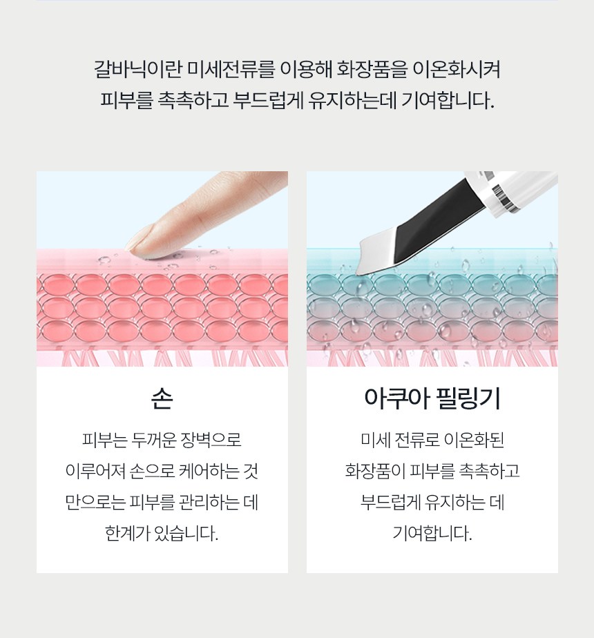 상품 상세 이미지 12