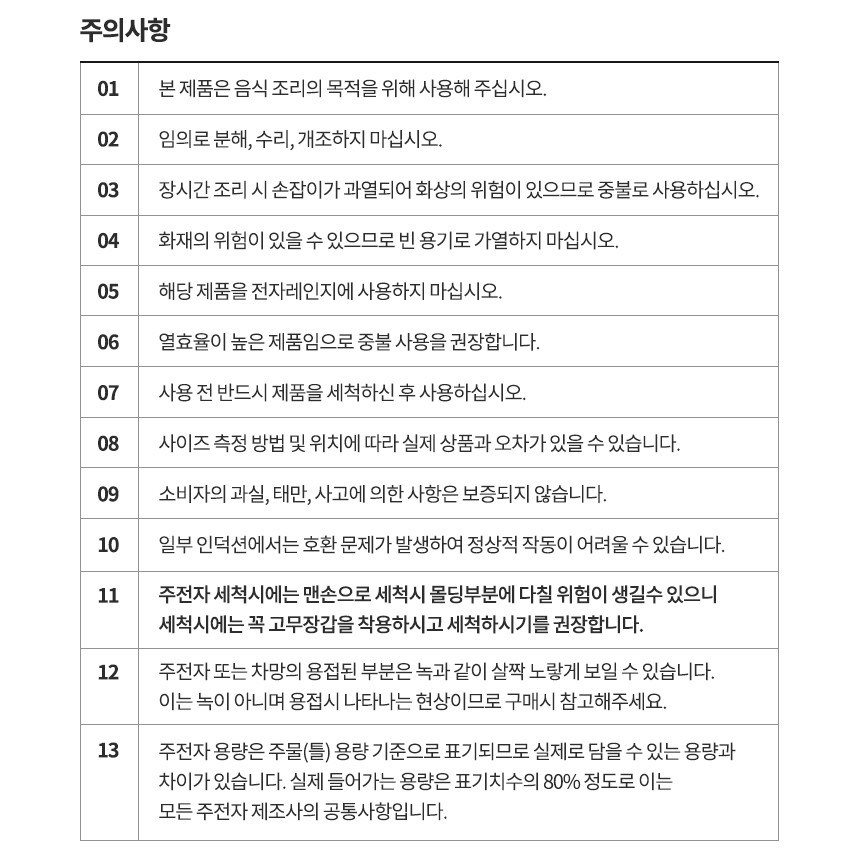 Kwinsenseu Hamoni Jujeonja , 1.5 L, Honhap Color , 1 Pack (퀸센스 하모니 주전자, 1.5L, 혼합색상, 1개)
