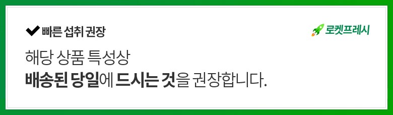 상품 상세 이미지 1