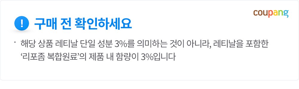 상품 상세 이미지 2