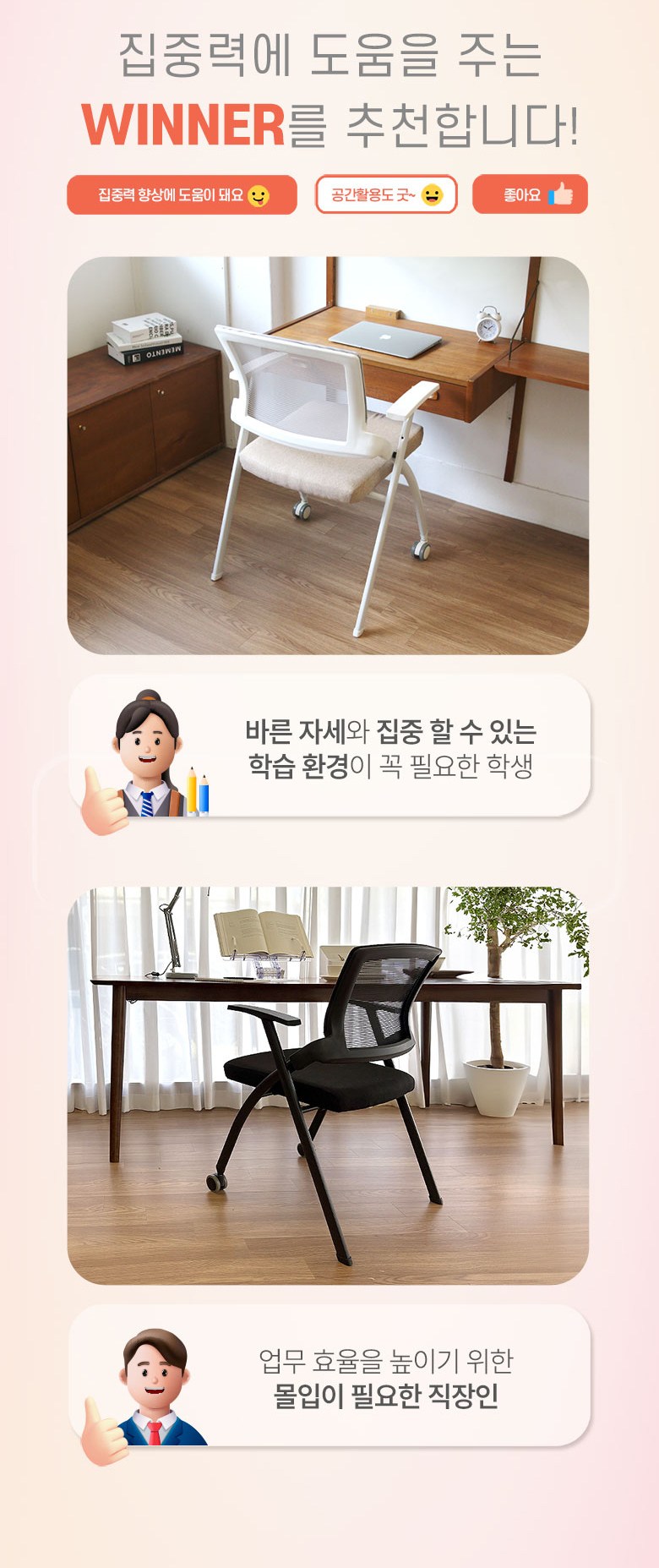 상품 상세 이미지 5