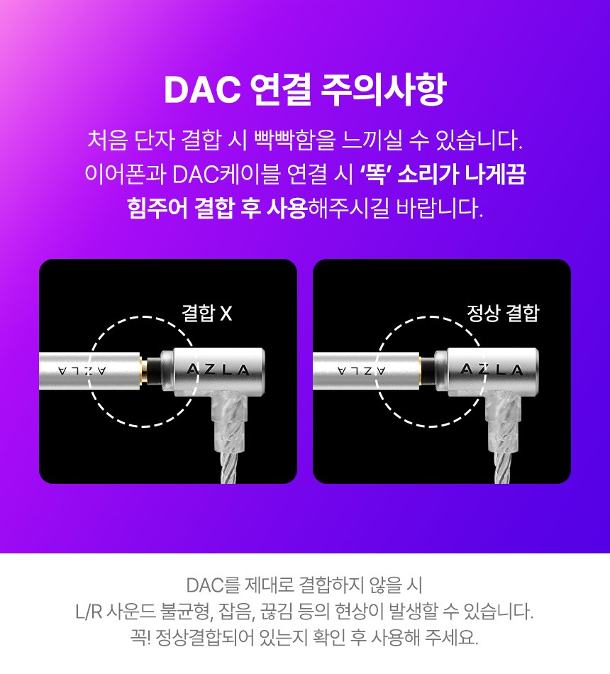 상품 상세 이미지 1
