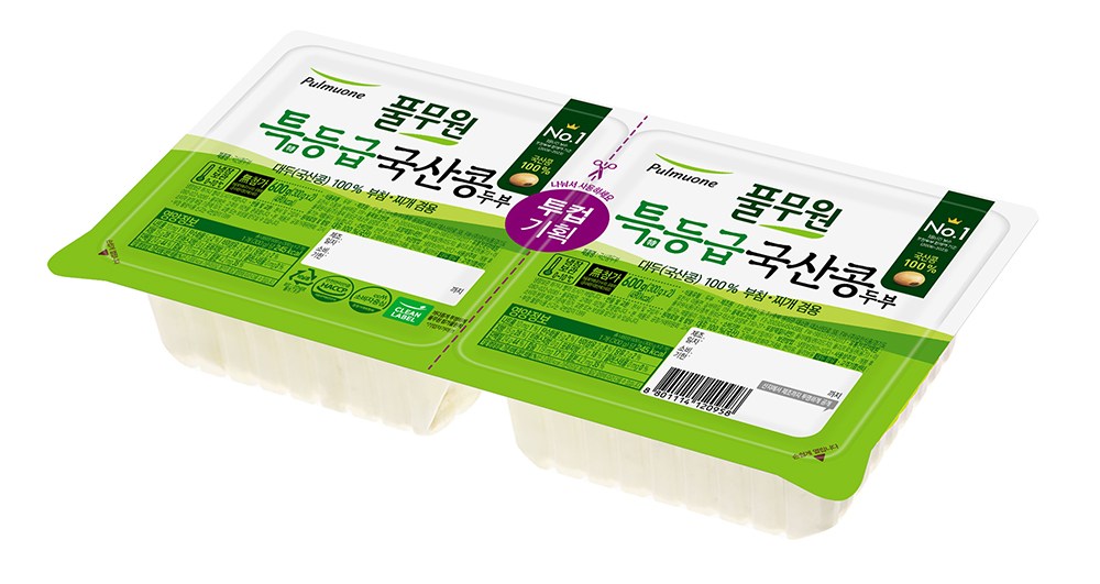 상품 상세 이미지 2