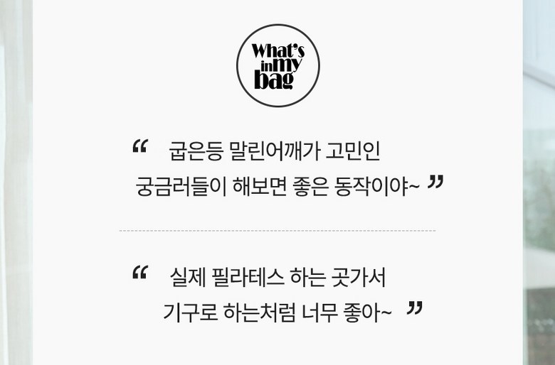 상품 상세 이미지 4