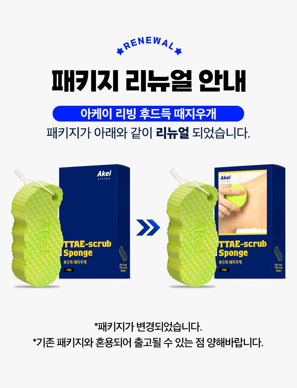 상품 상세 이미지 4