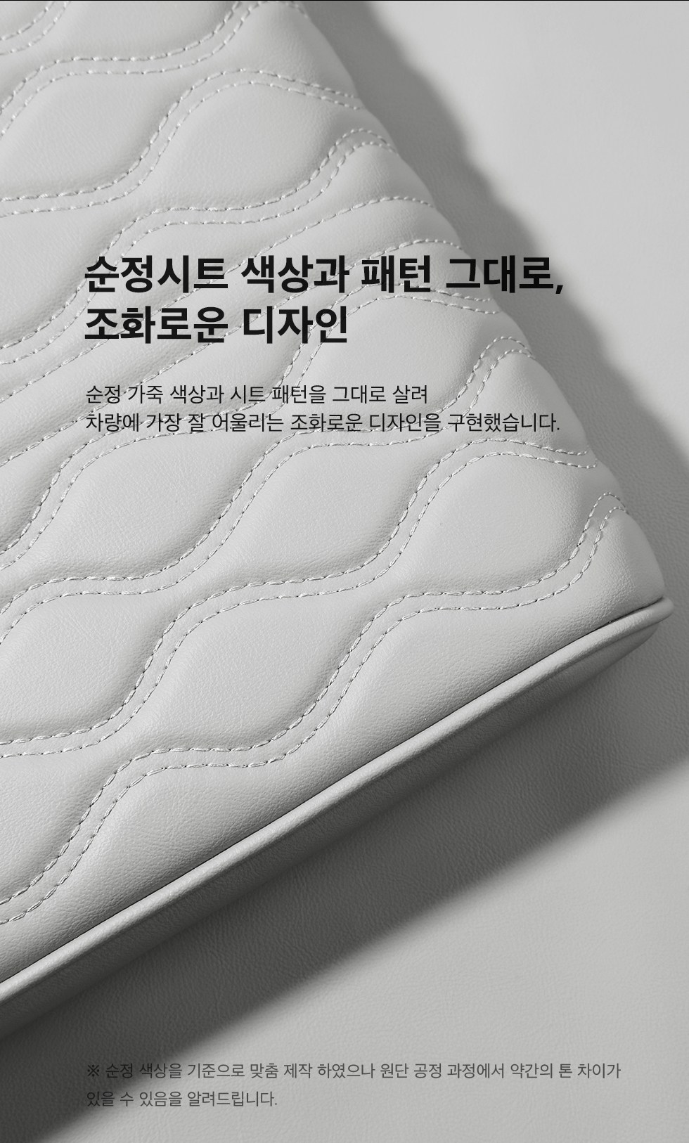 Meteun Charyangyong Palgeol Konsol Cushion Memori Foam , Black , 1 Pack (메이튼 차량용 팔걸이 프리미엄 콘솔쿠션 메모리폼, 블랙, 1개)