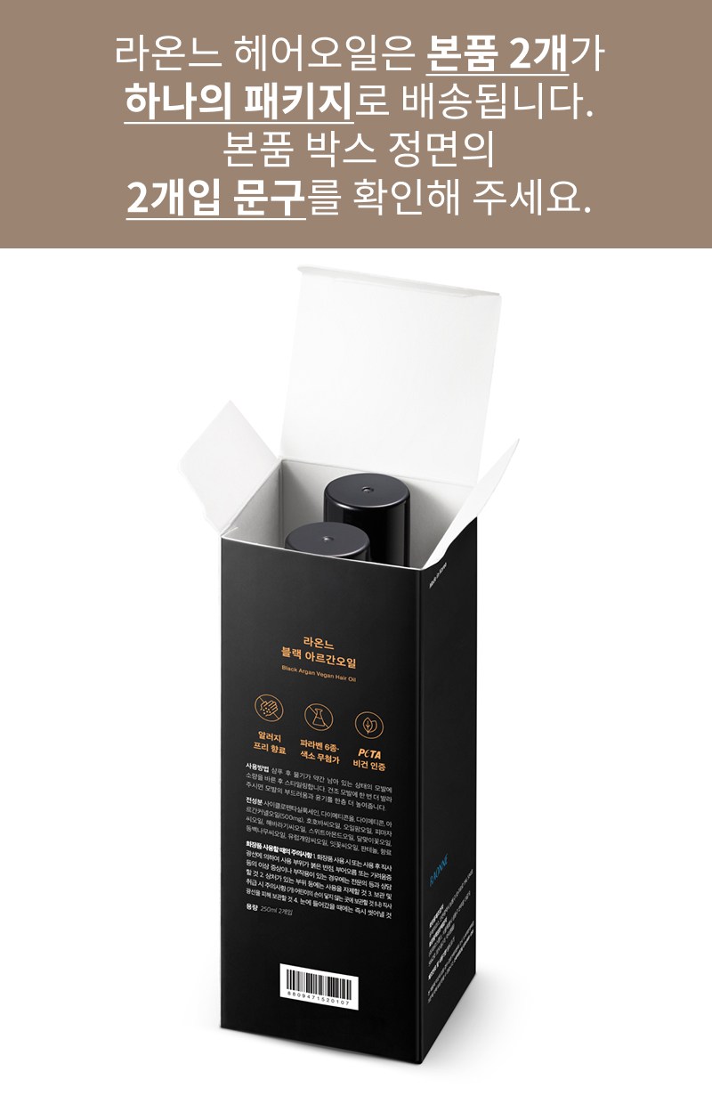 상품 상세 이미지 1