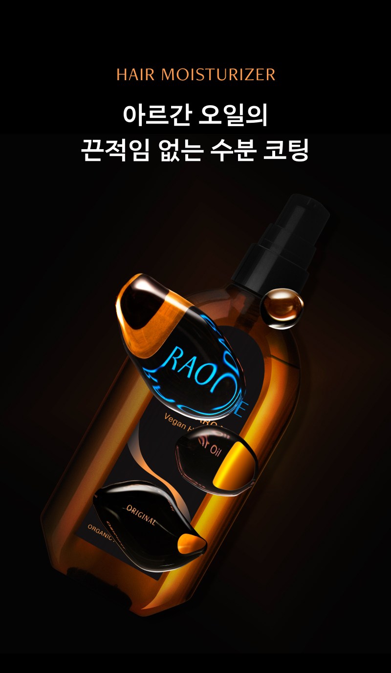 상품 상세 이미지 4
