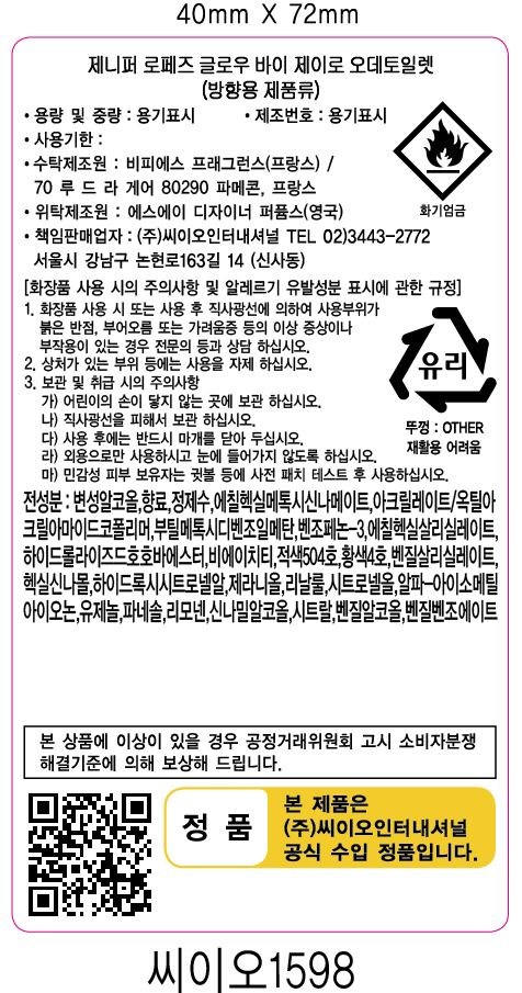 상품 상세 이미지 4