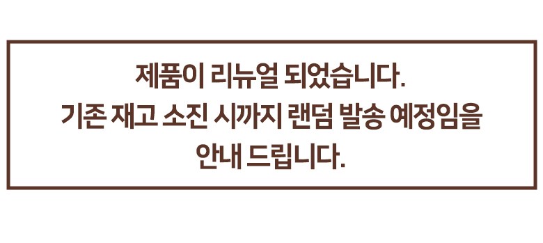 상품 상세 이미지 2