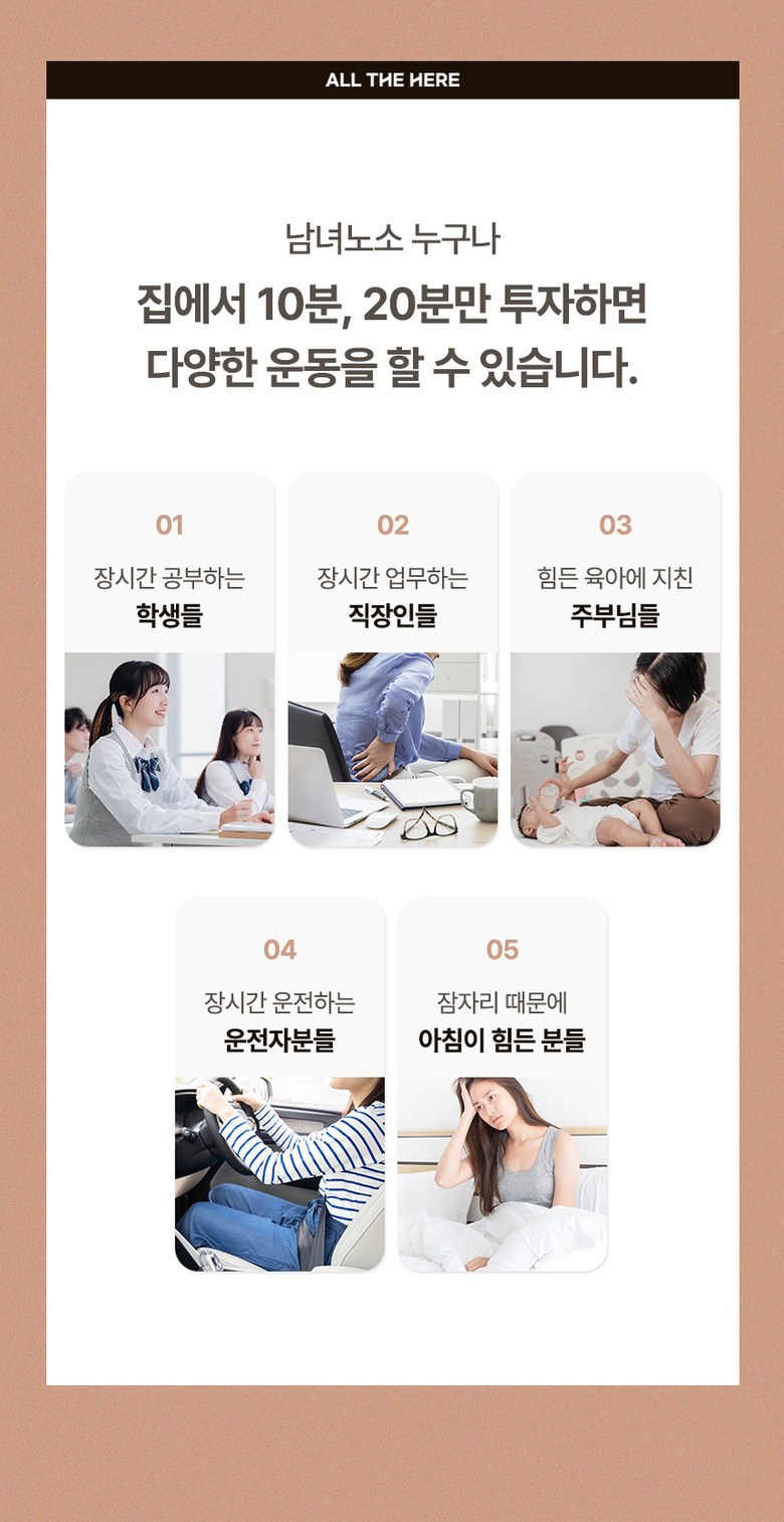 상품 상세 이미지 23