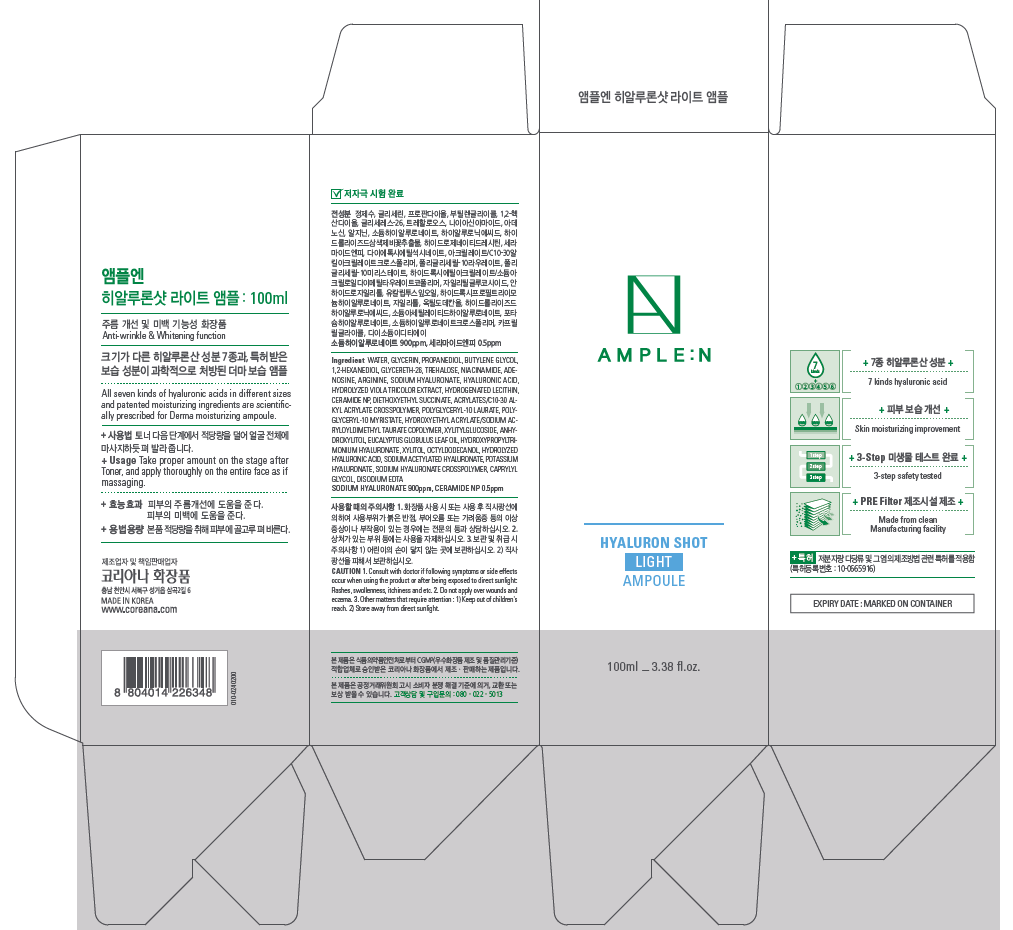 Ampoule En Hialruronsyat Rateu Ampoule , 100 ml, 1 Pack (앰플엔 히알루론샷 라이트 앰플, 100ml, 1개)