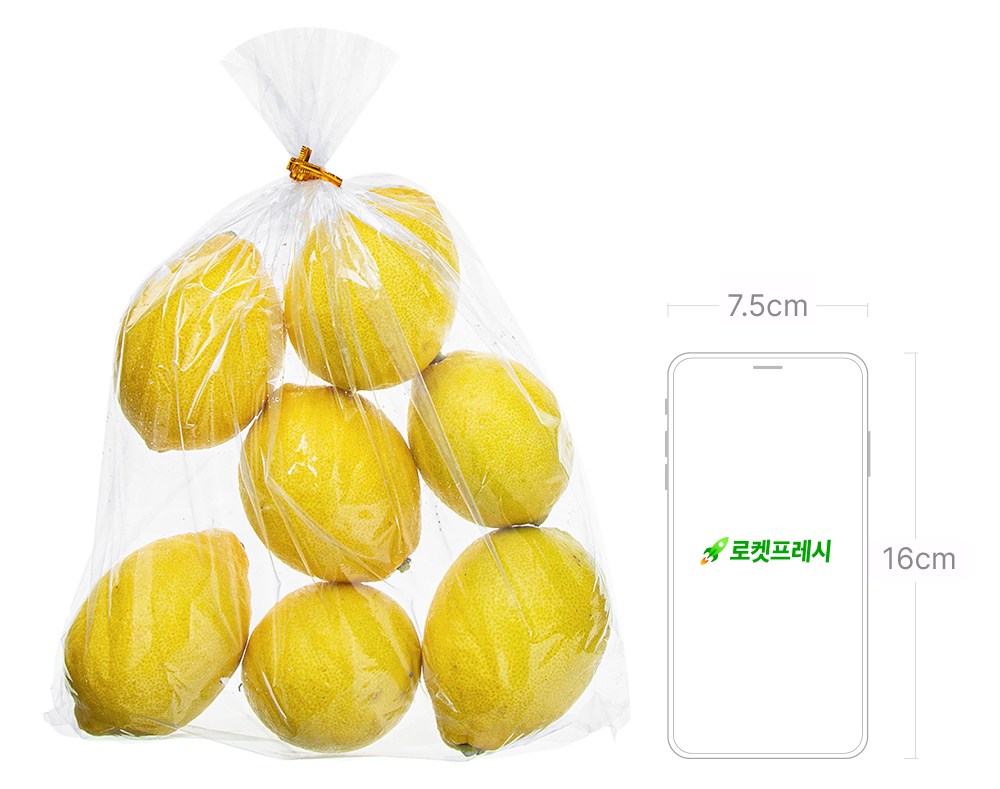GuamPick Organic Injeung Jeju Lemon , 1 Pack , 1 kg (곰곰 유기농 인증 제주 레몬, 1개, 1kg)