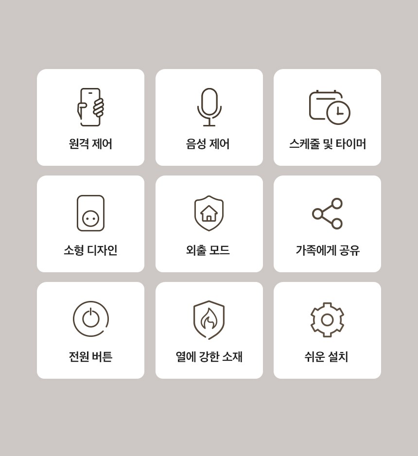 상품 상세 이미지 3