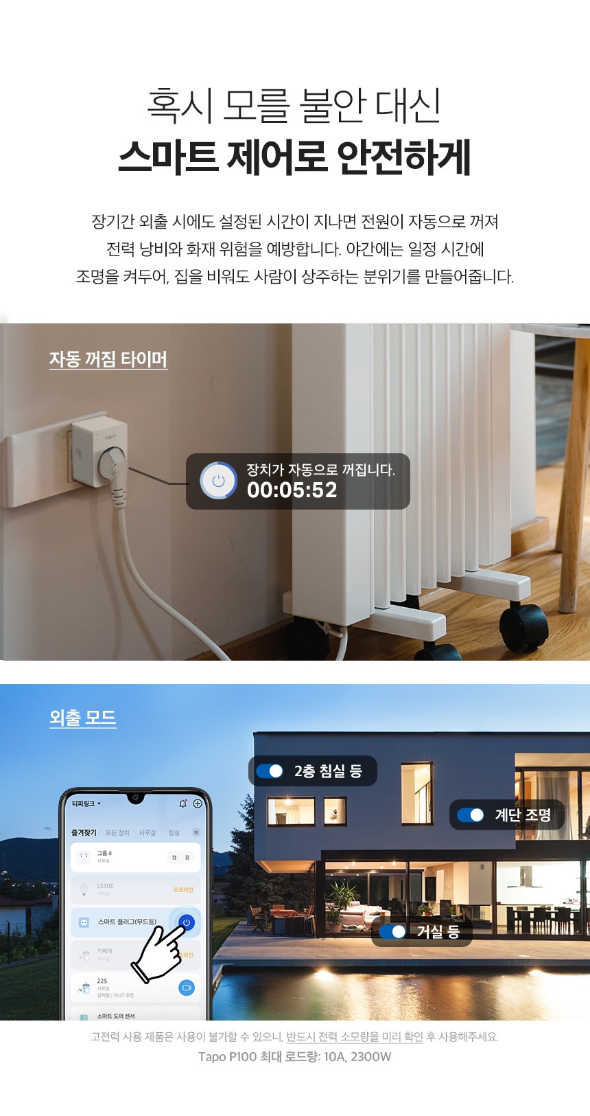 상품 상세 이미지 7