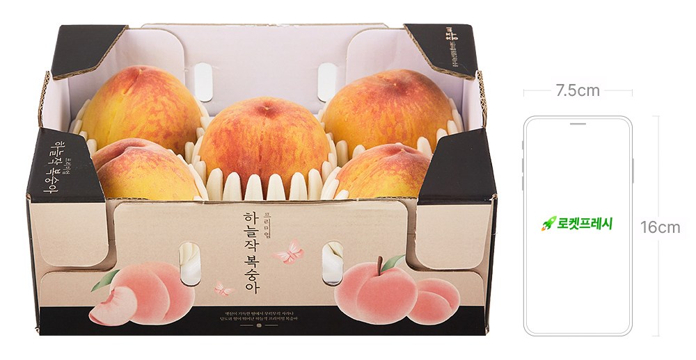 상품 상세 이미지 7