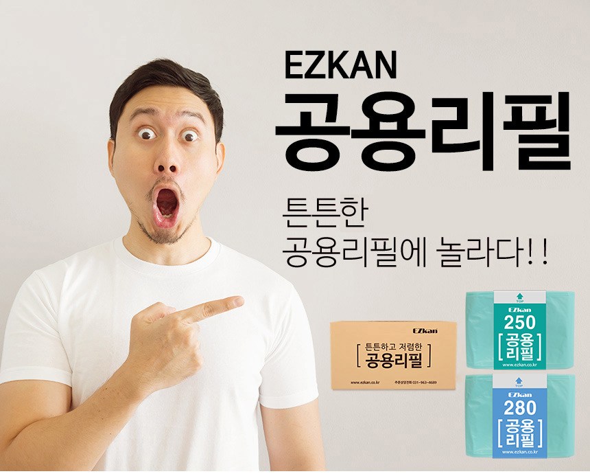 상품 상세 이미지 1