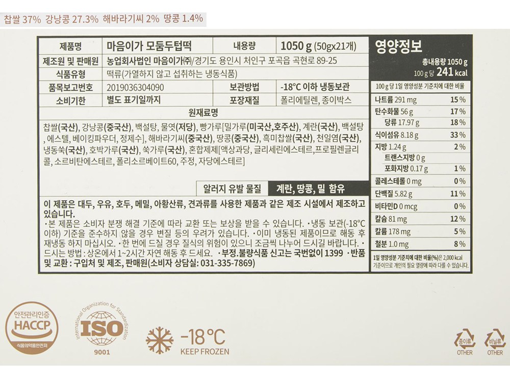 상품 상세 이미지 6