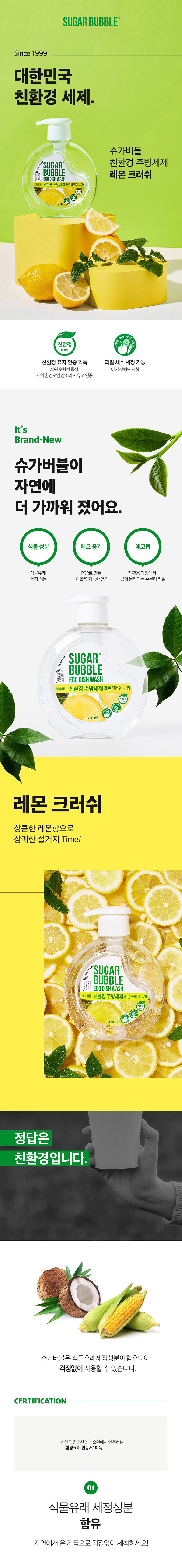 상품 상세 이미지 1