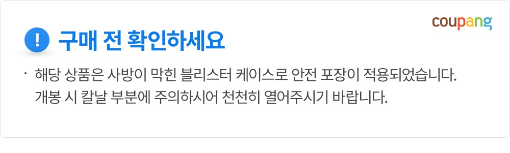 Bagensyutageo Syumiteu Ol Stainless Napeu Sanku , 1 Pack (바겐슈타이거 슈미트 올스텐 나이프 산도쿠, 1개)