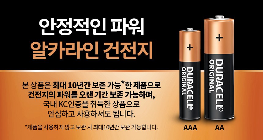 상품 상세 이미지 7