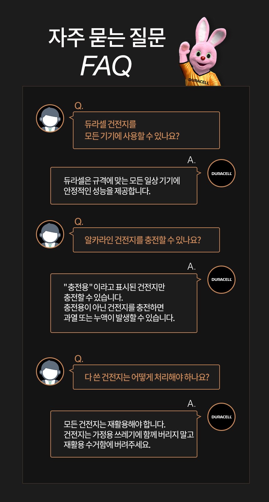상품 상세 이미지 10