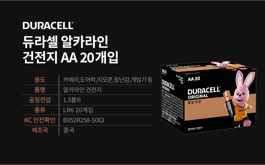 상품 상세 이미지 11