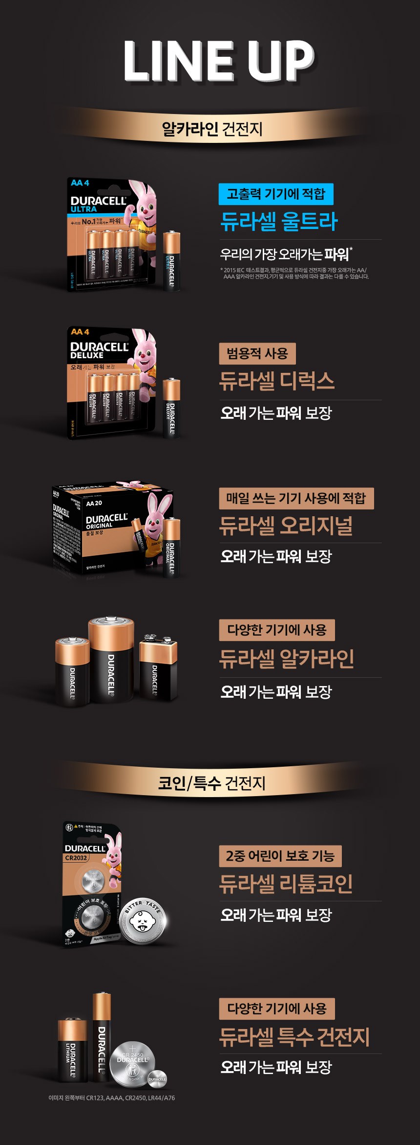 상품 상세 이미지 13