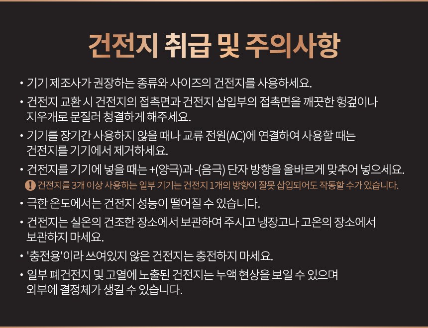 상품 상세 이미지 14