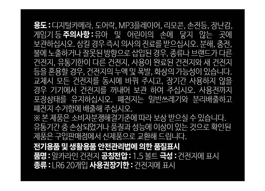 상품 상세 이미지 15