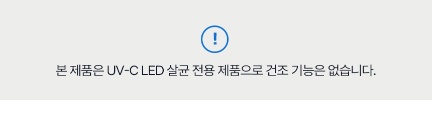 상품 상세 이미지 2