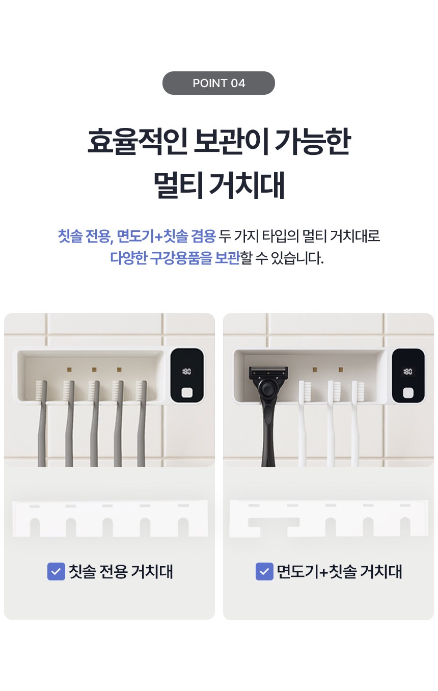 상품 상세 이미지 9