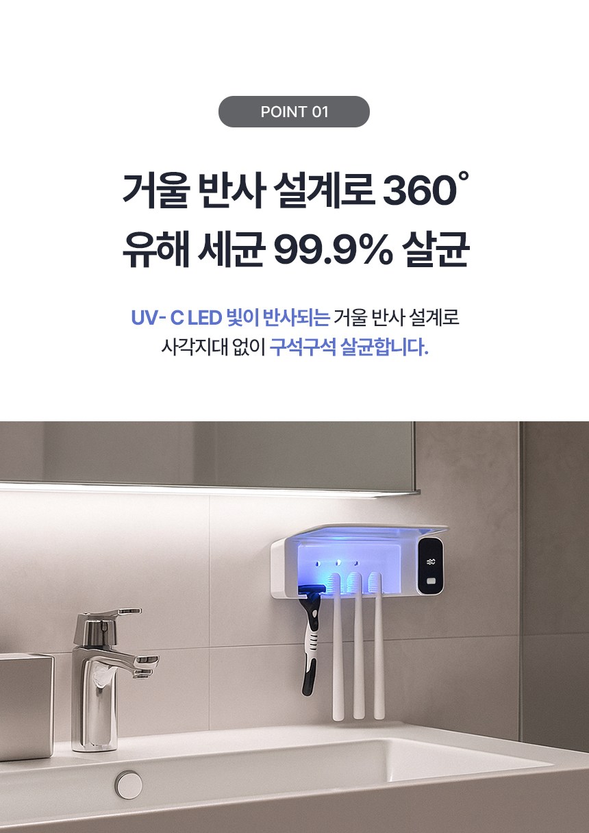 상품 상세 이미지 5