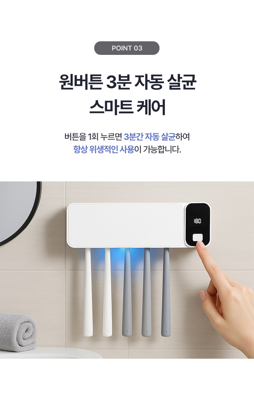 상품 상세 이미지 8